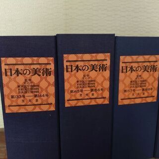 日本の美術の画像