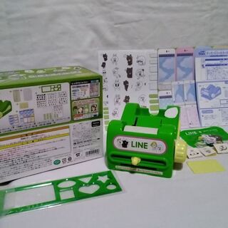 メッセージシールメーカーの画像