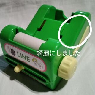 メッセージシールメーカーの画像