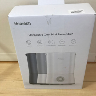 加湿器　超音波　4L 大容量の画像