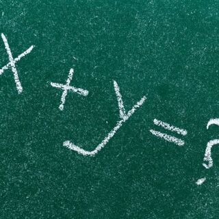 YouTube担当募集！簡単！高校数学Ⅰ「数と式」の解説