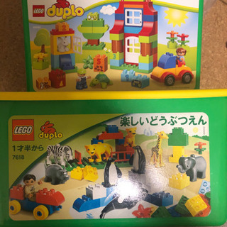 LEGO duplo他の画像