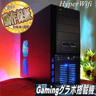 ☆Diginnos☆ハイパー無線ゲーミング】フォートナイト/Apex◎