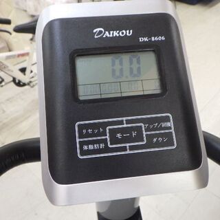 ダイコー(DAIKOU) フィットネスバイク マグネット式 手動8段階負荷 アップライトバイク 家庭用 DK-8606 　￥15,180税込の画像