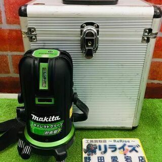 ﾏｷﾀ makita SK504GP レーザー墨出し器【リライズ野田愛宕店】【中古】管理番号：IT116309V4HW 