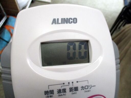 エアロバイク クロスバイク ALFITS アルインコ AFB4417 ピンク系 ALINCO 札幌市 中央区 