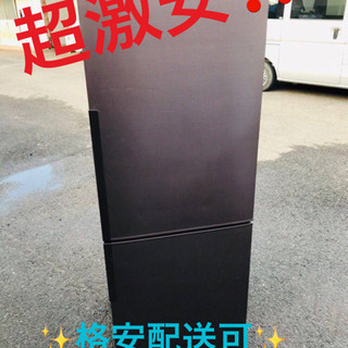 まちゃき　複数リピート割引 272L 3ドア冷蔵庫 三菱 MR-CX27D 2019年製 エキスパート藤沢辻堂店