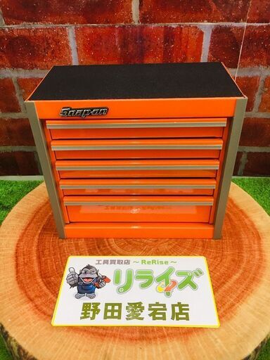 Snap-on スナップオン 不明 ミニツールボックス【リライズ野田愛宕店】【店頭取引限定】【未使用】【管理番号：IT12D3V486LQ】