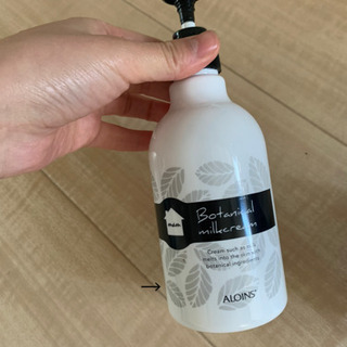 LANEIGE水分爆弾ゲルの画像