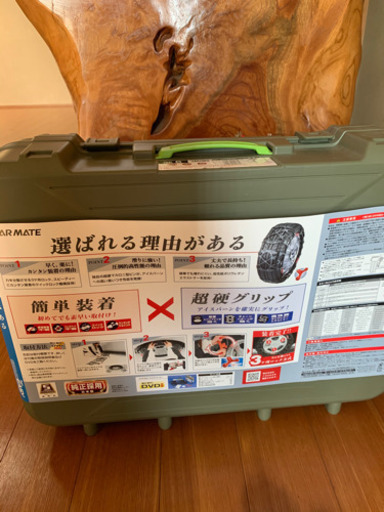 非金属タイヤチェーン