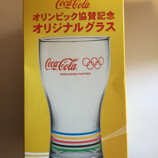 グラス