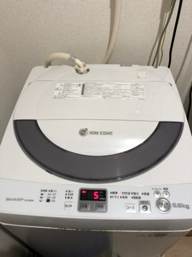 SHARP 洗濯機　5.5kg お取引決定