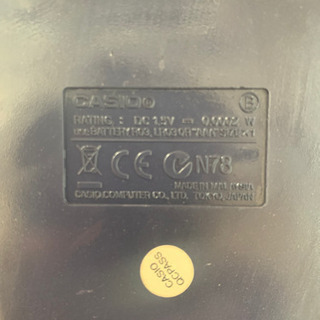 カルキュレーターの画像