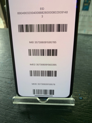 【バッテリー良好】iPhoneXS Max 256GB ゴールド 【SIMフリー】2021/01/03