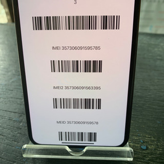 【バッテリー良好】iPhoneXS Max 256GB ゴールド 【SIMフリー】2021/01/03