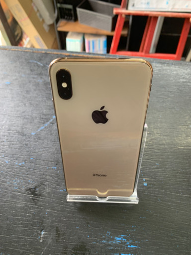 【バッテリー良好】iPhoneXS Max 256GB ゴールド 【SIMフリー】2021/01/03