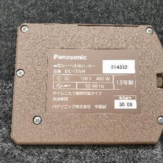 パナソニック 電気カーペット用ヒーター 1.5畳相当 DC-15NHの画像