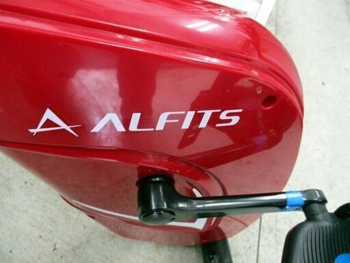エアロバイク クロスバイク ALFITS アルインコ AFBX4620 レッド系 ALINCO 札幌市 中央区