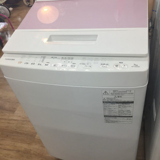 安心の半年間返金保証！TOSHIBAの全自動洗濯機です！！！