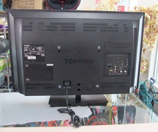 東芝 液晶テレビ 32型 2014年製 32S8 取説/リモコン付き 動作確認済み ☆ PayPay(ペイペイ)決済可能 ☆ 札幌市 北区 屯田