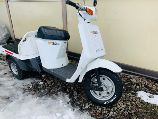 ジャイロUP★通勤通学 配達に