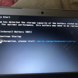 HP Pavilion dm1(ネットブック) ジャンク(商談中)の画像