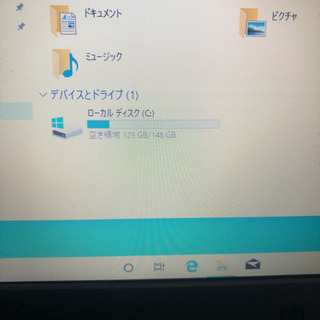 HP Pavilion dm1(ネットブック) ジャンク(商談中)の画像
