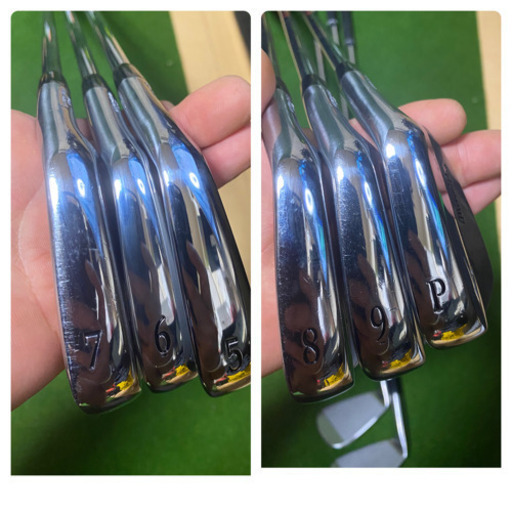 ミズノプロ120 6〜P ミズノプロフライハイ5番