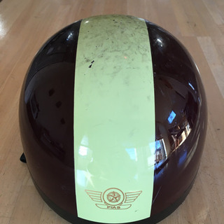 【無料】原付用ヘルメット