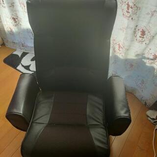 黒の座椅子