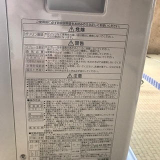 2018年製美品！コロナ石油ファンヒーターの画像