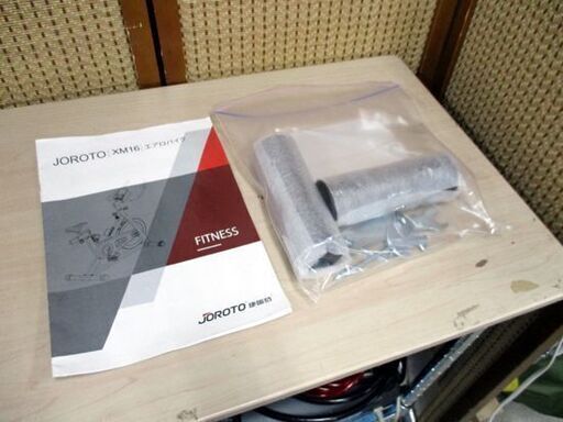 エアロバイク スピンバイク INDOOR BICYCLE 静音設計 XM16 レッド×ブラック JOROTO 札幌市 中央区