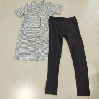出産準備　授乳　マタニティパジャマ　上下セット　グレー黒色