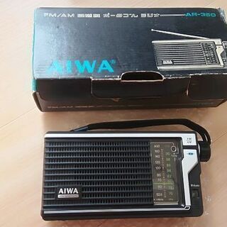 ほぼ未使用美品だけど訳ありaiwaのAR-350ポータブルラジオ