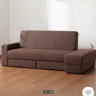 ニトリ　収納付き布張りソファベッドの画像