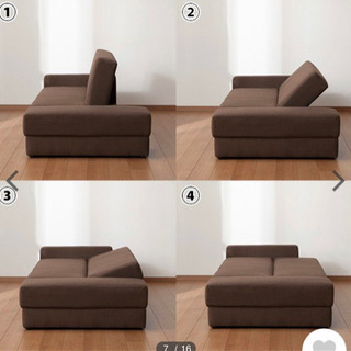 ニトリ　収納付き布張りソファベッドの画像