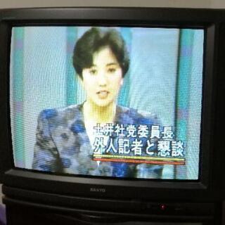 中古】川口市のブラウン管テレビを格安/激安/無料であげます
