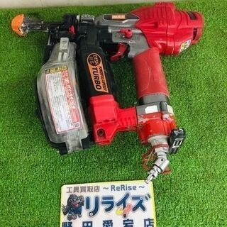 MAX HV-R41G4 高圧ねじ打ち機【リライズ野田愛宕店】【店頭取引限定】【中古】ITICJP0H5X1S