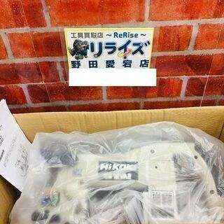 日立工機 CB12VA2 バンドソー【リライズ野田愛宕店】【管理番号：ITNBYH5KYUW0】【未使用】の画像