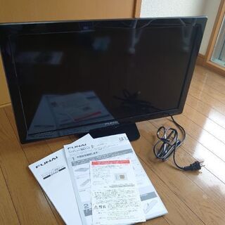 FUNAI液晶テレビ FL-24HB2000の画像