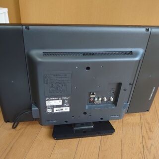FUNAI液晶テレビ FL-24HB2000の画像