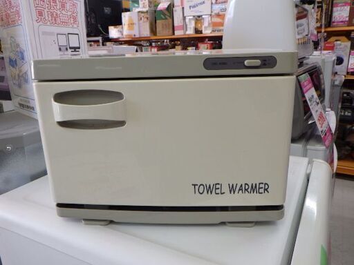 ダイシン　タオルウォーマー　TW-7F　2009年製　￥3,278税込