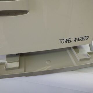 ダイシン　タオルウォーマー　TW-7F　2009年製　￥3,278税込の画像