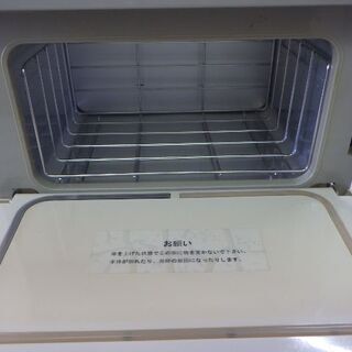 ダイシン　タオルウォーマー　TW-7F　2009年製　￥3,278税込の画像