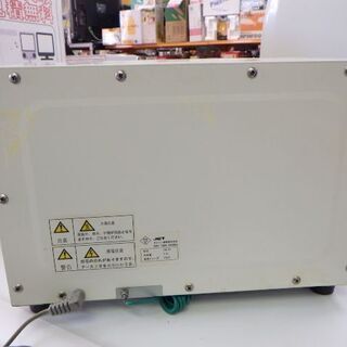 ダイシン　タオルウォーマー　TW-7F　2009年製　￥3,278税込の画像