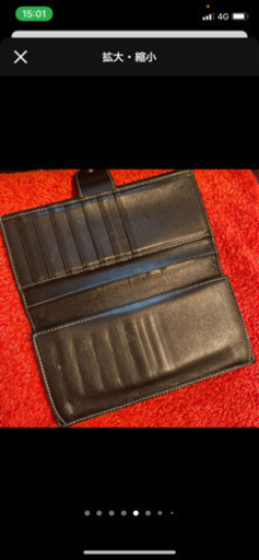 GUCCI 長財布　
