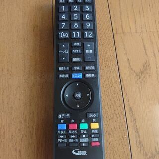 FUNAI液晶テレビ FL-24HB2000の画像