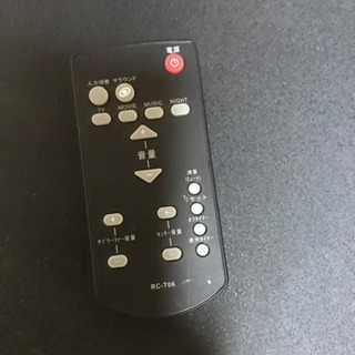 スピーカー付きテレビ台の画像
