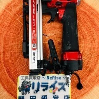 makitaマキタ AT425HB 4ｍｍ高圧エアタッカ【リライズ野田愛宕店】【中古】管理番号：2400010108068