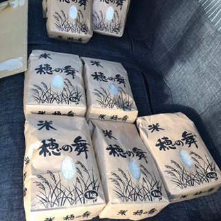 米（ひのひかり）もち米